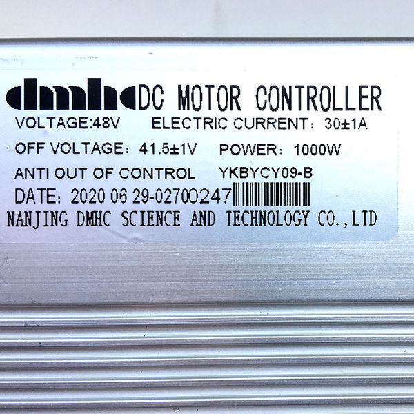 Контролер PROFI 48v 1000w для дитячого квадроциклу. Блок управління 3pin, Посилений 1899 фото