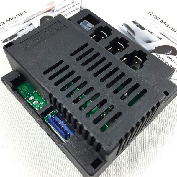 Блок керування Wellye RX12 12V 2.4GHz socket A для дитячого повнопривідного електромобіля Bambi 1930 фото