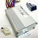 Контролер PROFI 48v 1000w для дитячого квадроциклу. Блок управління 3pin, Посилений 1899 фото 1