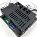 Блок керування Wellye RX12 12V 2.4GHz socket A для дитячого повнопривідного електромобіля Bambi 1930 фото 2