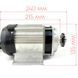 Мотор BLDC 48V 1000W, 20A з планетарним редуктором + Контроллер 48V 1000W 3044 фото 3