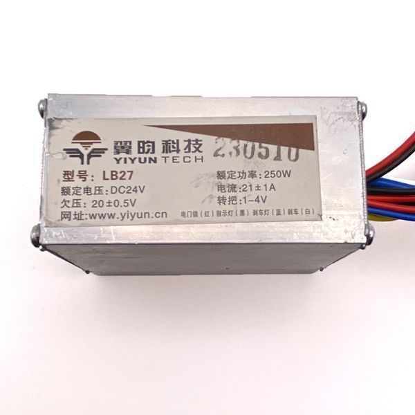 Контролер 24v 250w 20A для колекторного двигуна 2744 фото