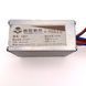 Контролер 24v 250w 20A для колекторного двигуна 2744 фото 2
