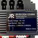 Блок керування JR-RX-2G4-12VMW, для дитячого електромобіля Bambi 2203 фото 3