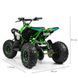 Стоп сигнал 1000Q-R-LED LAMP для дитячого електро квадроцикла, ATV 1492 фото 5