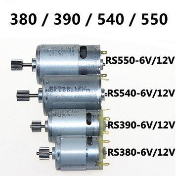 Двигун рульового редуктора дитячого електромобіля RS280 6V 1226 фото