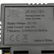 Блок керування JR-RX-12V socket B для дитячого електромобіля Bambi. Контролер 1157 фото 2