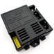 Блок керування JR-RX-12V socket B для дитячого електромобіля Bambi. Контролер 1157 фото 1