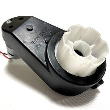 Тяговий редуктор RS 550 12V 12000 RPM 20-45W з подовженим перехідником для дитячого електромобіля Bambi 2159 фото
