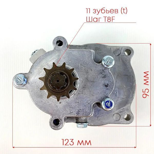 Комплект редуктор 5:1 T8F (передня зірка 11Т + задня зірка 54Т 2 шт + ланцюг 2 шт.) 2570 фото