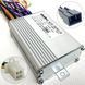 Контролер PROFI 36v 800w 4pin, для дитячого квадроцикла. Блок керування 1901 фото 1