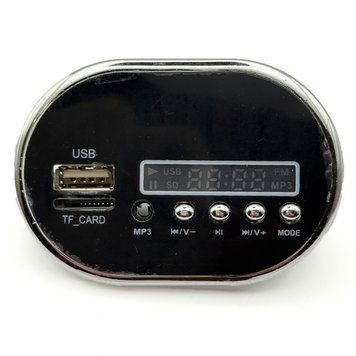 Плеєр MP3 дитячого електромобіля Bambi JJ2066-BLUETOOTH 2145 фото