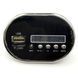 Плеєр MP3 дитячого електромобіля Bambi JJ2066-BLUETOOTH 2145 фото 1