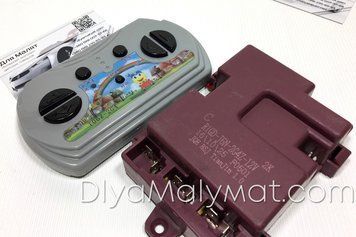 Комплект пульт керування з блоком керування R1GD-J6N-2G4Z-12V bluetooth 1476 фото