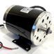 Електродвигун 36V 500W 18.5A 2500rpm, для квадроцикла 2078 фото 1