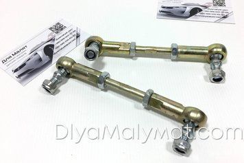 Оригінальна рульова тяга для дитячого електро квадроцикла Profi/Crosser 500C/800C /49cc, ATV 1354 фото