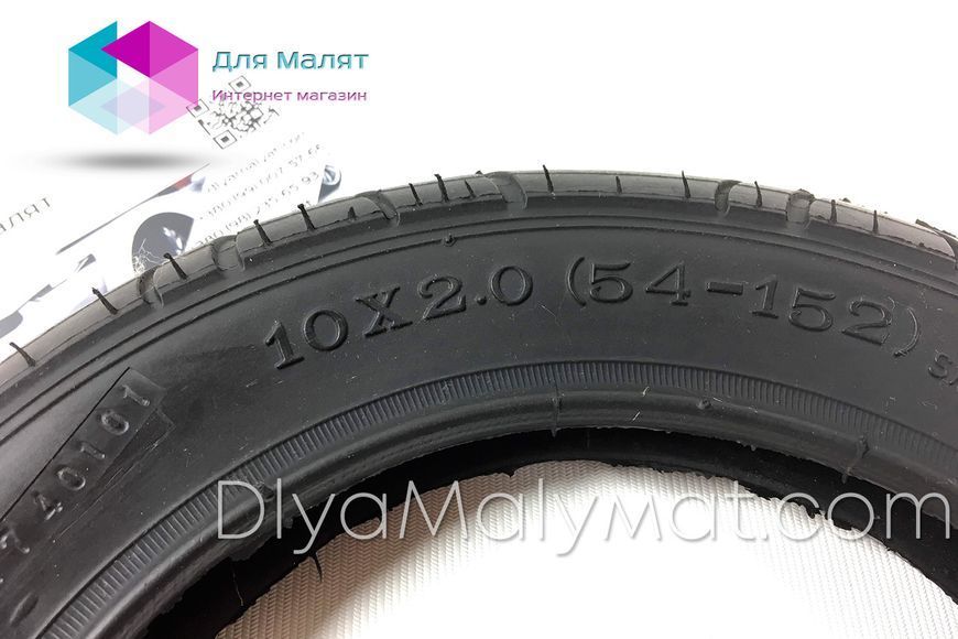 Шина Deli Tire 10x2.00 SA-259, 152-54 для дитячої коляски/гироборда/велосипеда 1391 фото