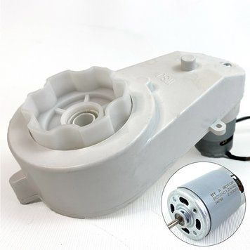 Тяговий редуктор RS 550 12V 23000 RPM 45W посилений для дитячого електромобіля Bambi 2439 фото