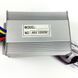 Блок керування 48V 1000W для дитячого електро квадроцикла, ATV 1638 фото 2