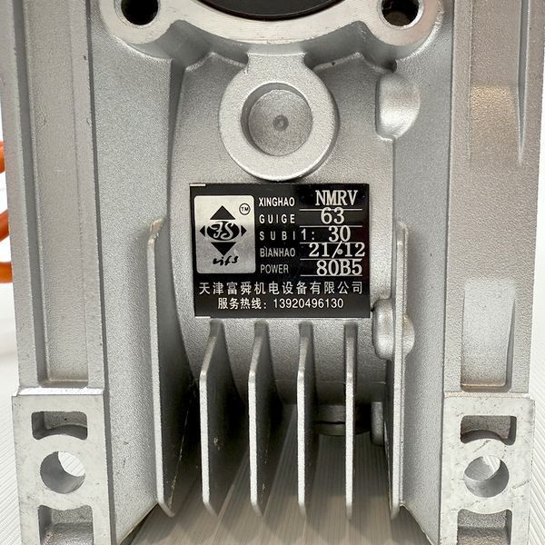 Електродвигун BLDC 48V 1000W в зборі з черв'ячним редуктором NMRV63 3270 фото