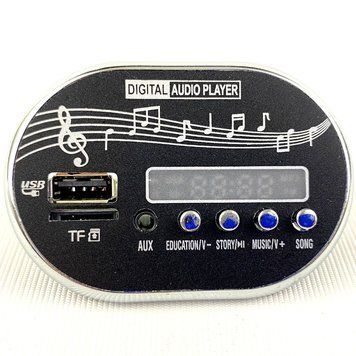 Плеєр MP3 до дитячого електромобіля 12V 2172 фото