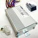 Контролер PROFI 48v 1000w для електричного квадроциклу. Блок керування YKBYCY09-B 4pin, Посилений 1897 фото 1