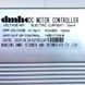 Контролер PROFI 48v 1000w для електричного квадроциклу. Блок керування YKBYCY09-B 4pin, Посилений 1897 фото 4