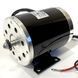 Електродвигун 36V 500W 26.7A 2500rpm, до квадроцикла Profi 2079 фото 1