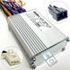 Контролер PROFI 36v 800w 3pin, для дитячого квадроцикла. Блок керування 1906 фото 1