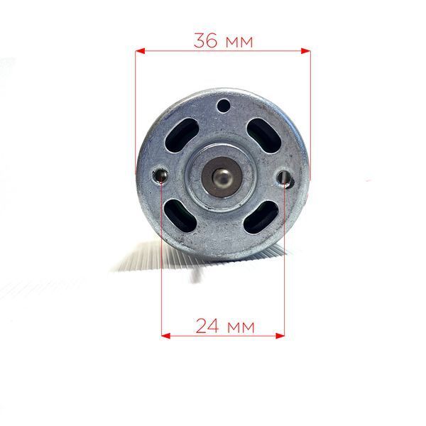 Мотор редуктора RS-550 12V 12000 rpm, для дитячого електротранспорту Bambi 1213 фото