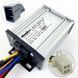 Блок керування PROFI (36v 1000w) для електричного квадроцикла. 4pin, ATV 2221 фото 1