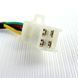 Блок керування PROFI (36v 1000w) для електричного квадроцикла. 4pin, ATV 2221 фото 3